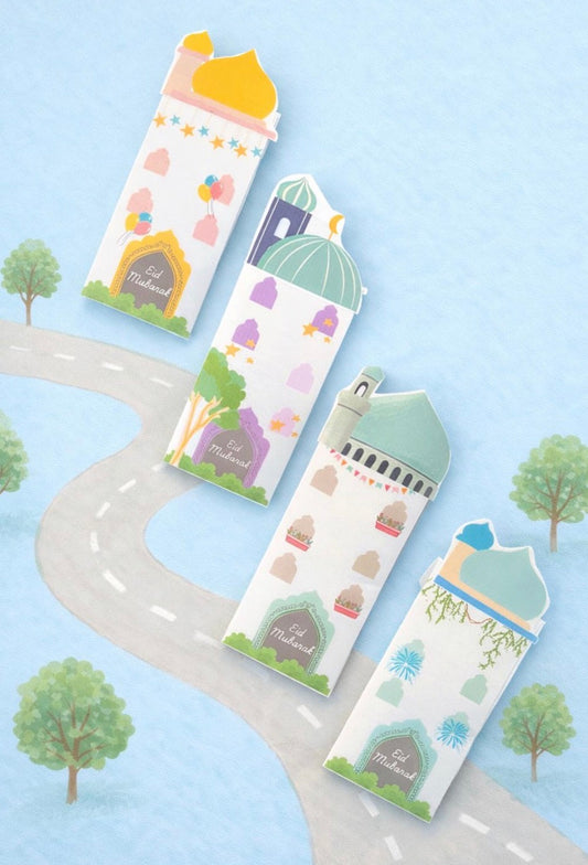 ظرف العيد 103 - 4 حبات