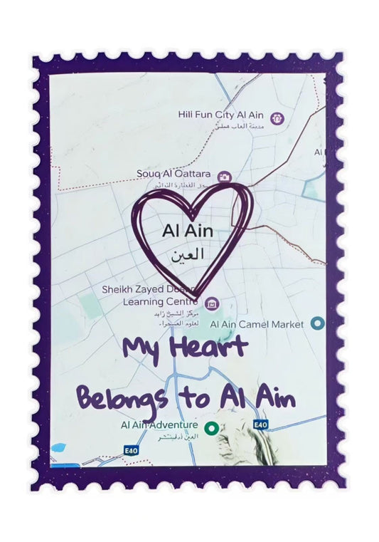 My heart belongs to AlAin