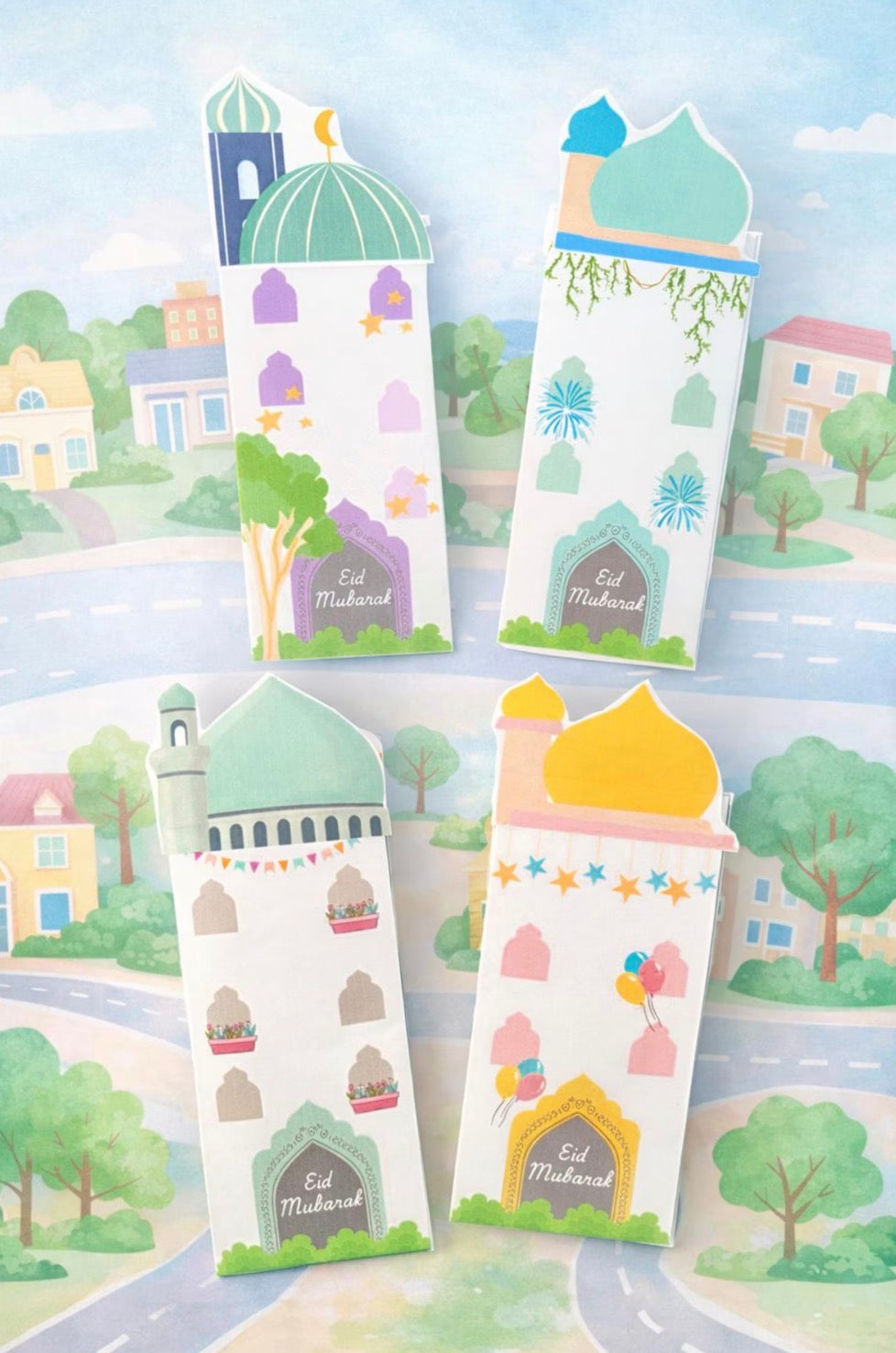 ظرف العيد 103 - 4 حبات