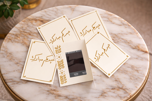 غلاف الصور الفورية 101