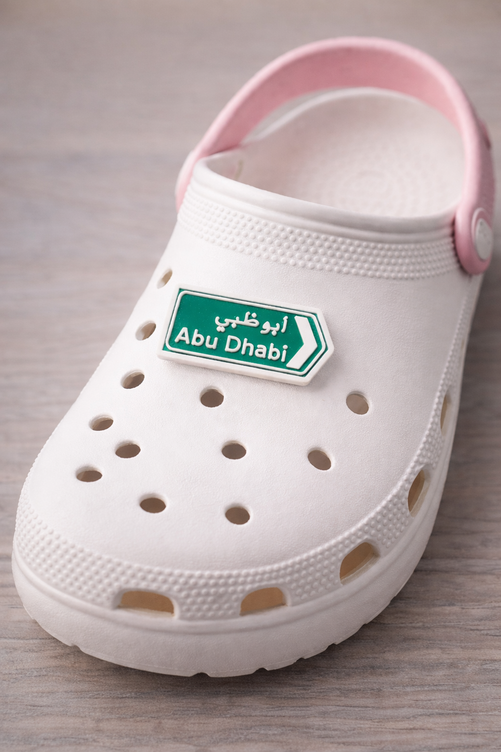 Abu Dhabi charm
