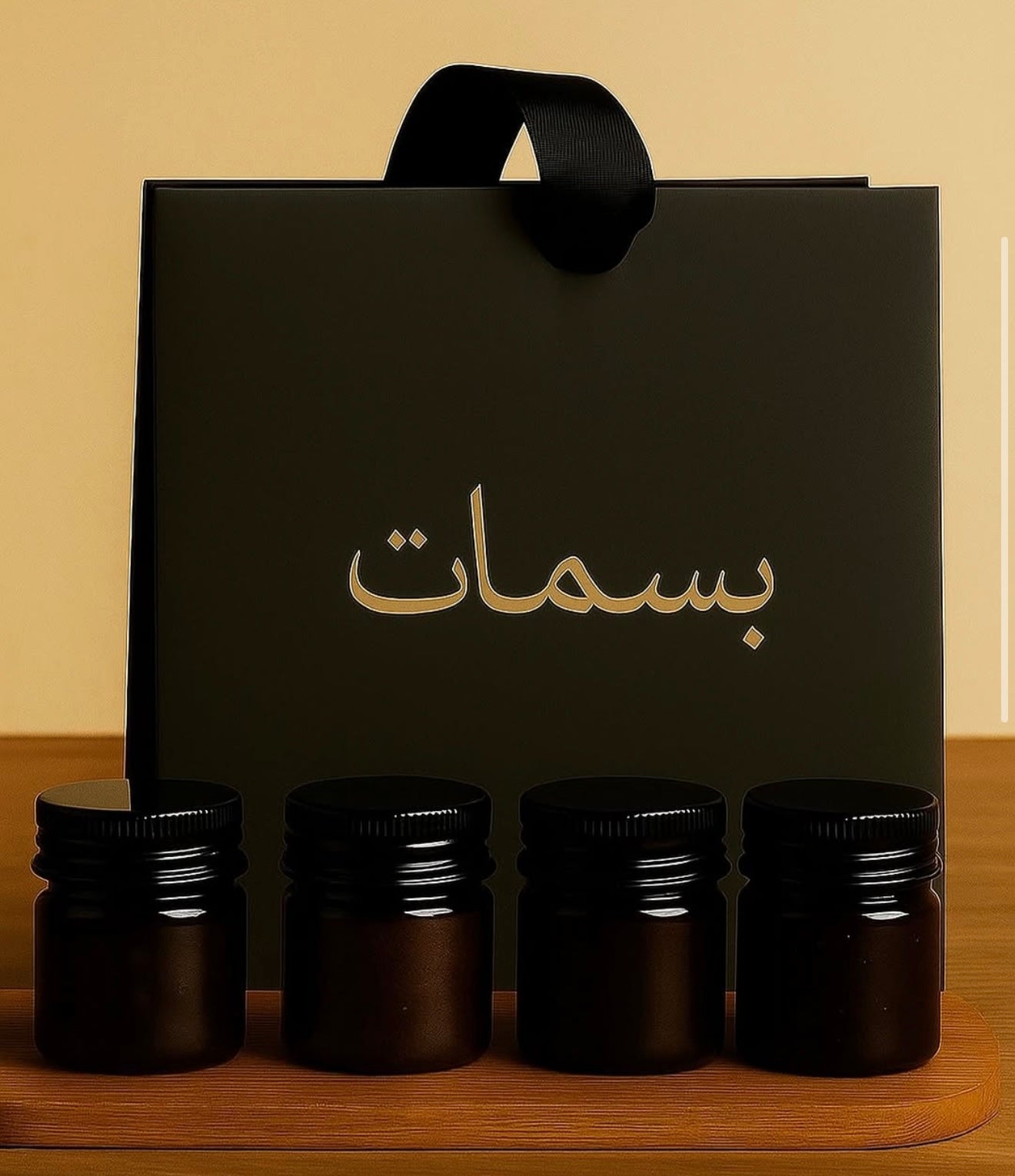 Basmaat Bukhor 4 Pieces